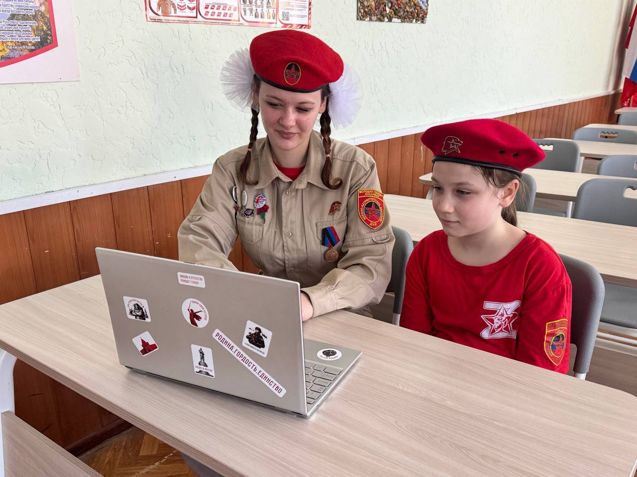 Новый выпуск новостей медиастудии «ЮГ» уже скоро! Новый выпуск новостей медиастудии «ЮГ» уже скоро!