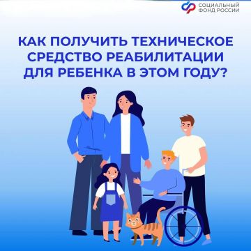 ������� ���������� ����������� �������� ������������? ������������, ��� ��������