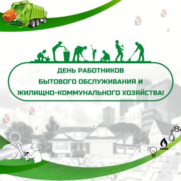 ����� ��������: ��������� ��������� ����� �������� ������������ ��������� � �������-������������� ���������!