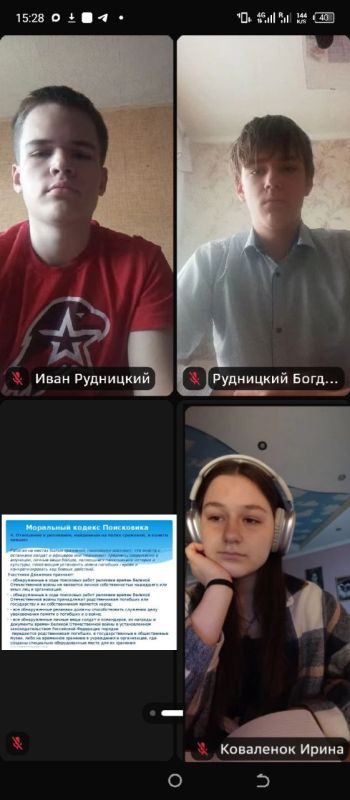 ВТОРОЙ ГОД ОБУЧЕНИЯ ПРОДОЛЖАЕТСЯ ВТОРОЙ ГОД ОБУЧЕНИЯ ПРОДОЛЖАЕТСЯ