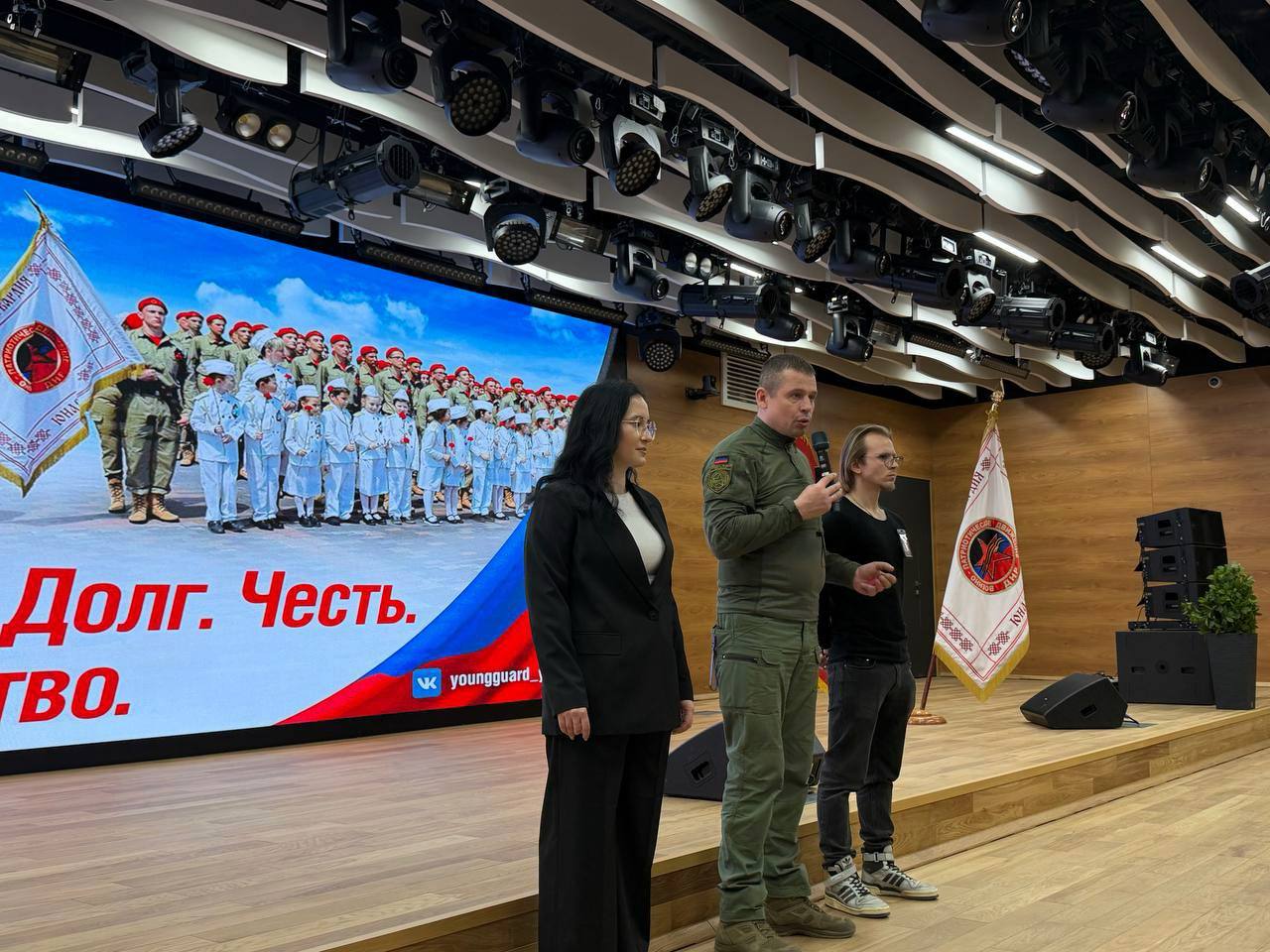 Единство и развитие: делегация Харцызска приняла участие в большой встрече «ЮНАРМИИ» ДНР Единство и развитие: делегация Харцызска приняла участие в большой встрече «ЮНАРМИИ» ДНР