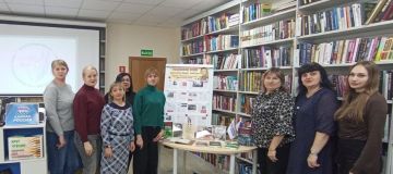 Гризодубовские чтения в Мангушской центральной модельной библиотеке