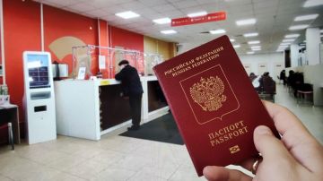 Расширен перечень отделений МФЦ по приему документов на загранпаспорт