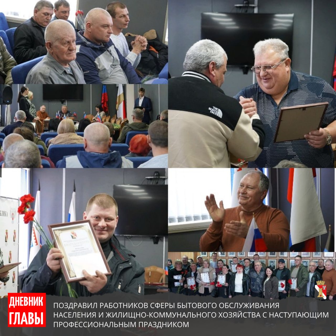 Игорь Мартынов: Дневник главы | Итоги недели Игорь Мартынов: Дневник главы | Итоги недели