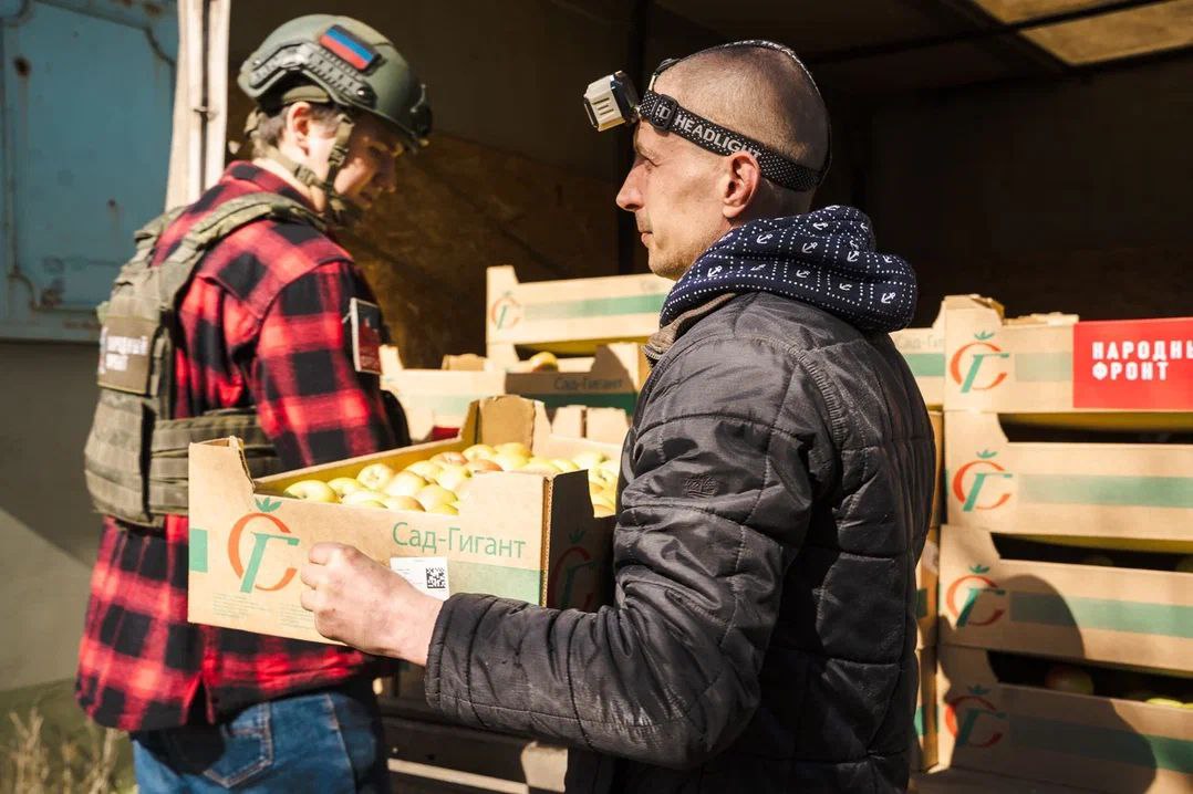 Александр Волошин: #гуманитарнаяпомощь. 15 марта, в День добрых дел, совместно с Народным Фронтом ДНР доставили гуманитарную помощь в населенные пункты ДНР Доставлено: Александр Волошин: #гуманитарнаяпомощь. 15 марта, в День добрых дел, совместно с Народным Фронтом ДНР доставили гуманитарную помощь в населенные пункты ДНР Доставлено: