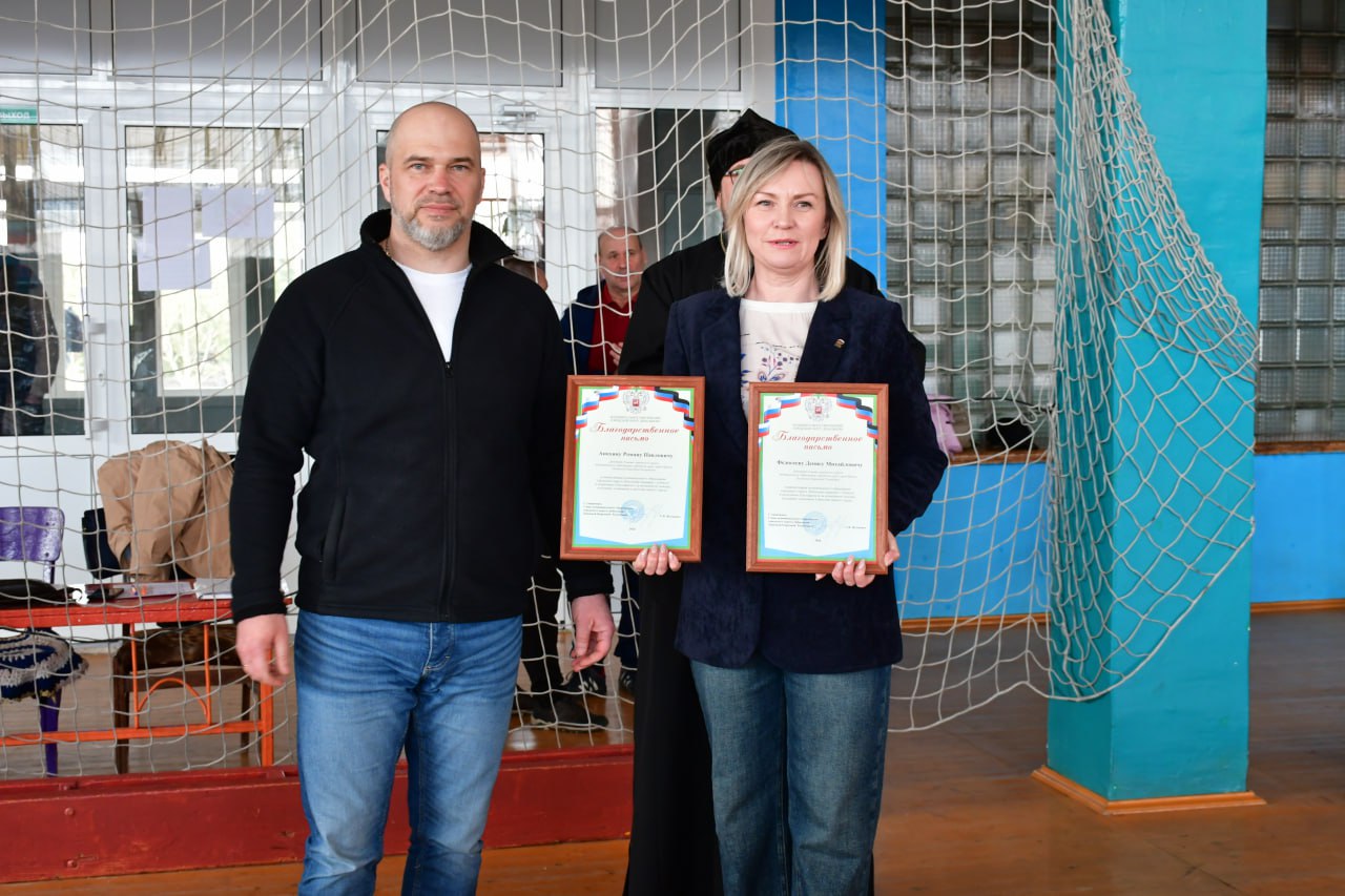 Дебальцево и Брянка: Дружба, Спорт и Взаимопомощь Дебальцево и Брянка: Дружба, Спорт и Взаимопомощь