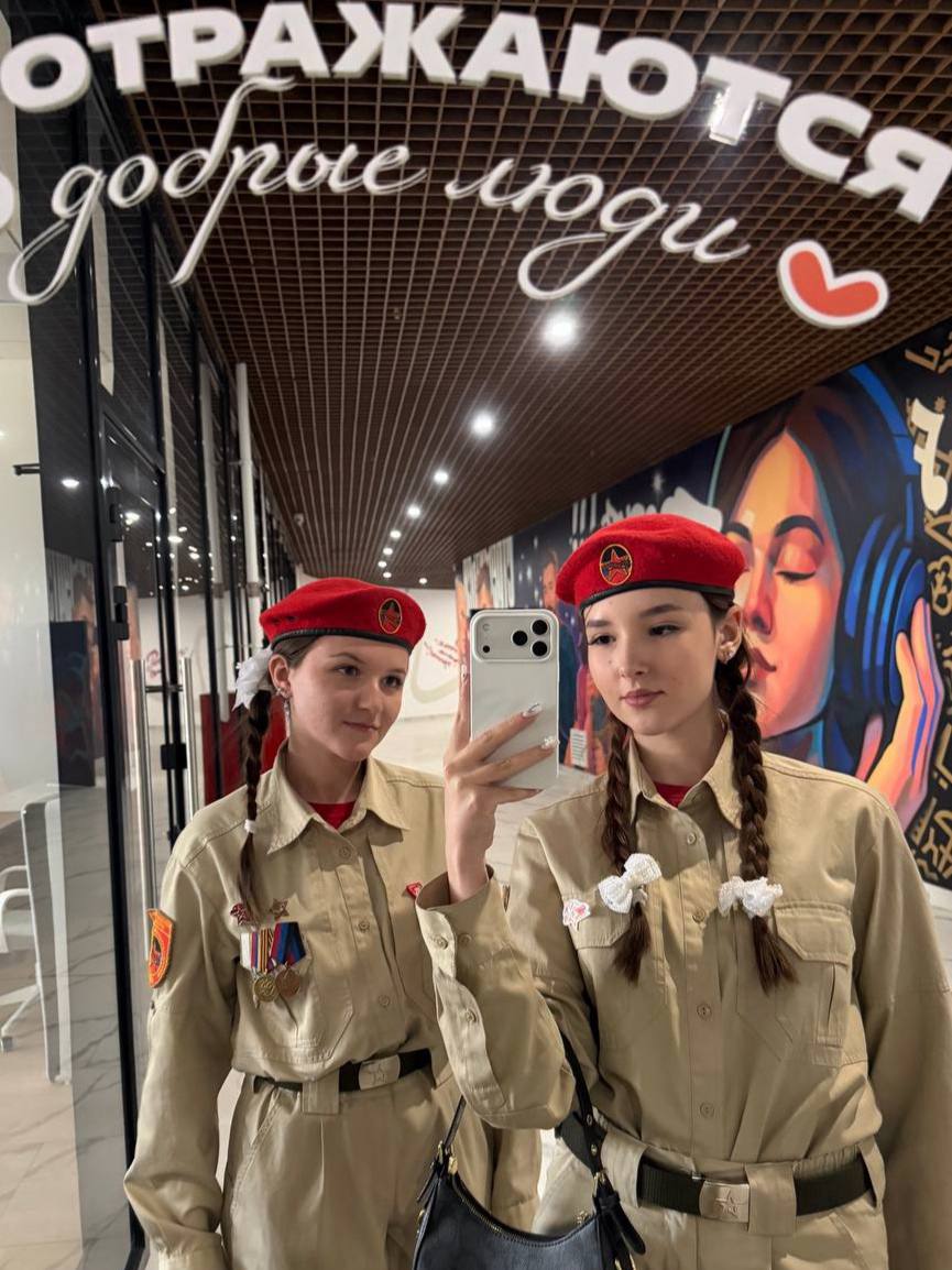 Единство и развитие: делегация Харцызска приняла участие в большой встрече «ЮНАРМИИ» ДНР Единство и развитие: делегация Харцызска приняла участие в большой встрече «ЮНАРМИИ» ДНР