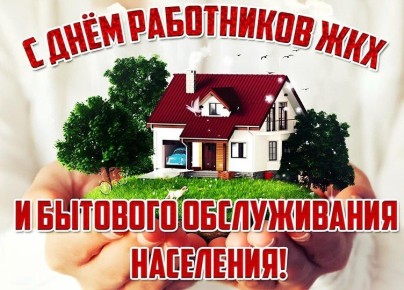 ����� �����: ���� ���������� �������� ������������ ��������� � �������-������������� ���������