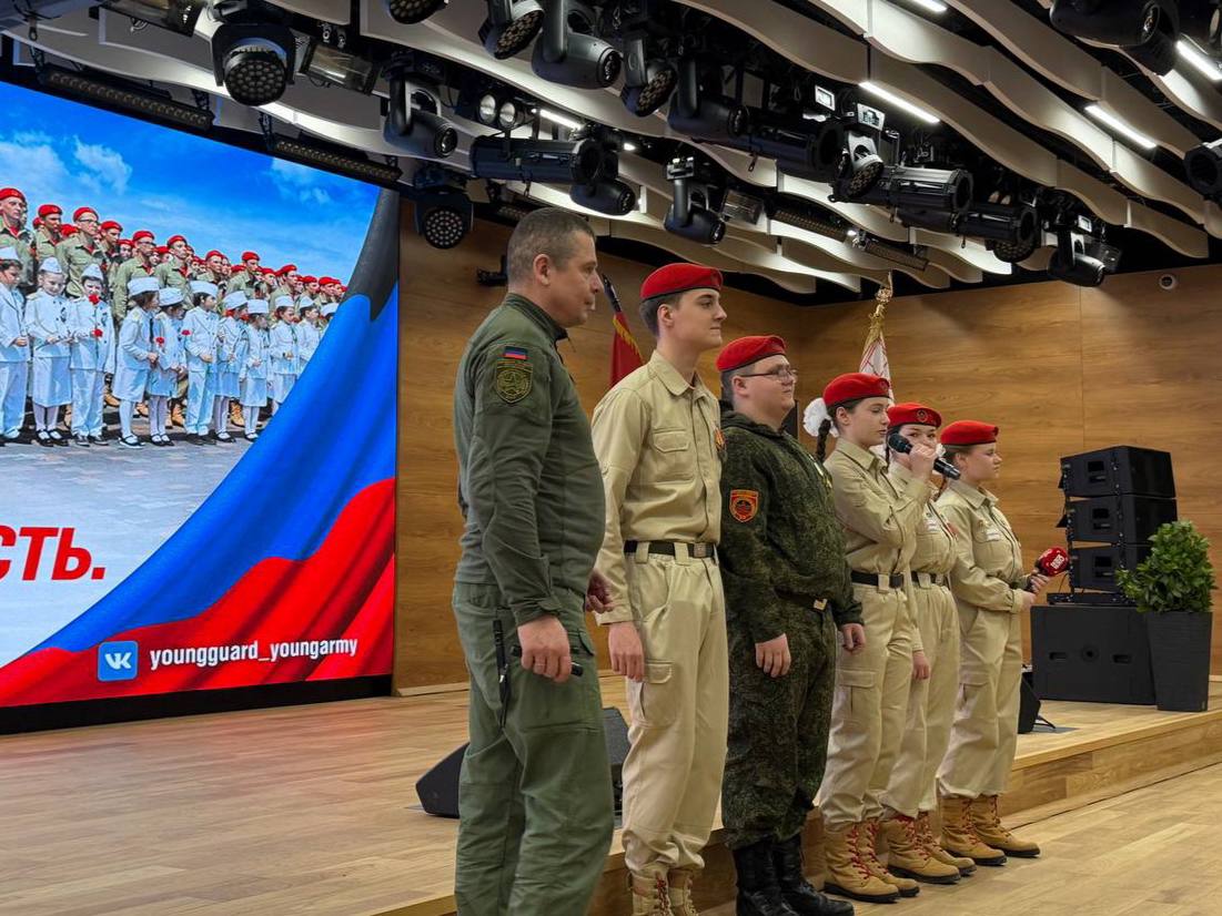 Единство и развитие: делегация Харцызска приняла участие в большой встрече «ЮНАРМИИ» ДНР Единство и развитие: делегация Харцызска приняла участие в большой встрече «ЮНАРМИИ» ДНР