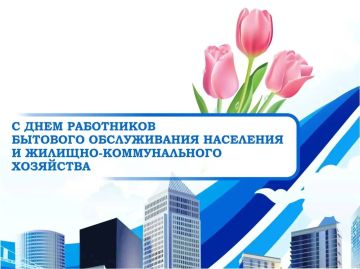 ��������� ������ ���������� ������ ����������!