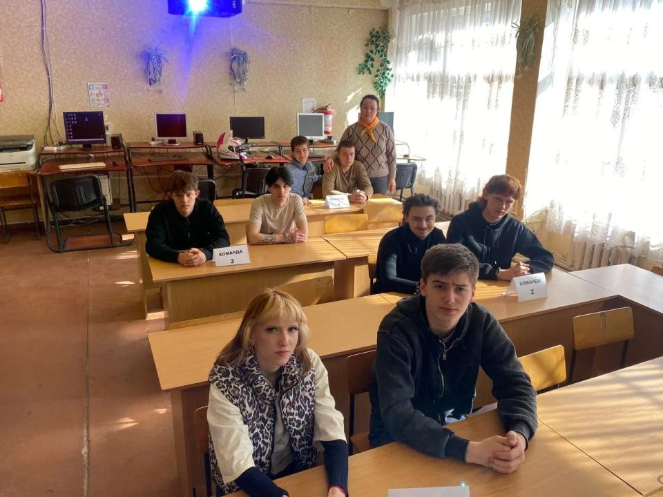 День работников бытового обслуживания населения и жилищно-коммунального хозяйства День работников бытового обслуживания населения и жилищно-коммунального хозяйства