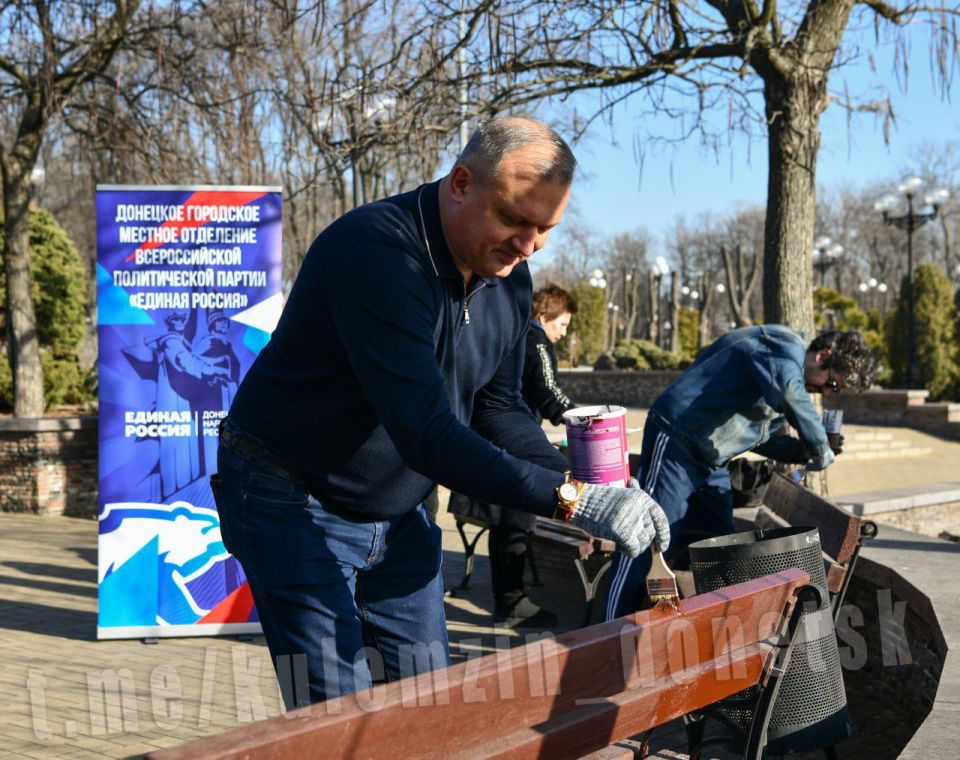 Алексей Кулемзин: Краткий обзор главных событий Донецка за прошедшую неделю: Алексей Кулемзин: Краткий обзор главных событий Донецка за прошедшую неделю: