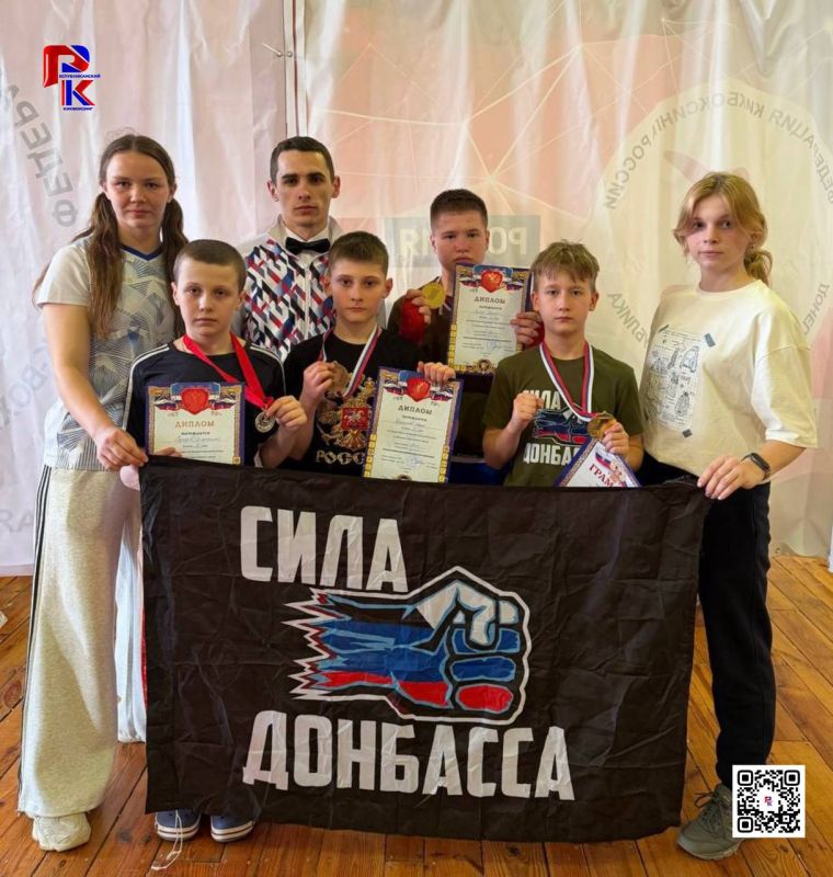 Открытое первенство Донецкой Народной Республики по виду спорта кикбоксинг 15.03.2025 Открытое первенство Донецкой Народной Республики по виду спорта кикбоксинг 15.03.2025