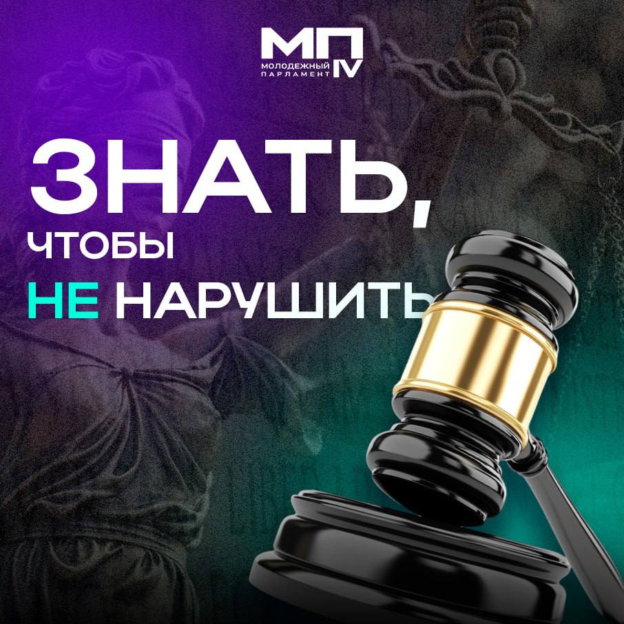 Оскорбления в интернете — это норма? А статья 5.61 КоАП РФ так не думает