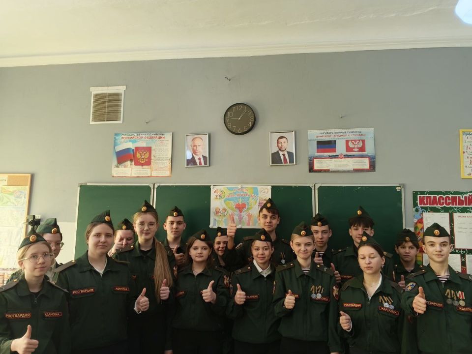 В школе Ждановки прошло мероприятие «Школа добрых дел» В школе Ждановки прошло мероприятие «Школа добрых дел»