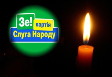 ��������� ����� � ������� ������