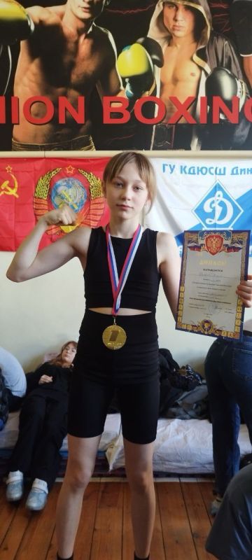 Открытое первенство Донецкой Народной Республики по кикбоксингу Открытое первенство Донецкой Народной Республики по кикбоксингу