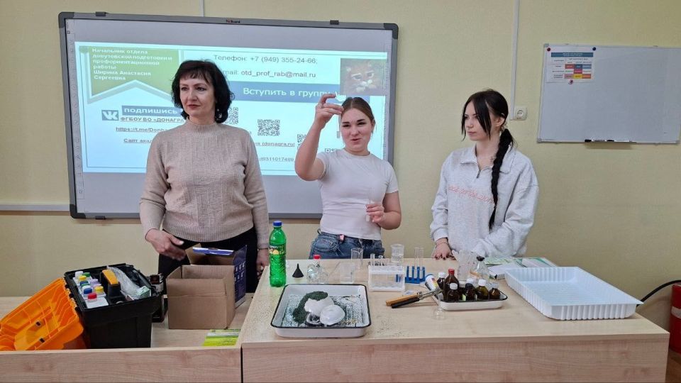 #АгроКлассы_ДОНАГРА. Открываем двери в мир аграрных профессий! Донбасская аграрная академия продолжают активную работу по развитию сети агротехнологических классов в ДНР #АгроКлассы_ДОНАГРА. Открываем двери в мир аграрных профессий! Донбасская аграрная академия продолжают активную работу по развитию сети агротехнологических классов в ДНР