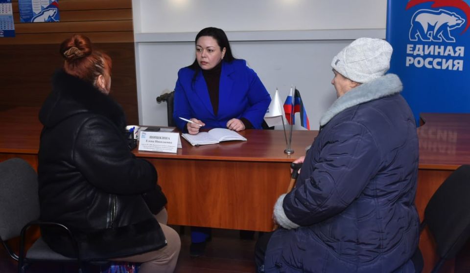 Депутаты Народного Совета провели приемы жителей Республики в общественной приемной партии «Единая Россия» Депутаты Народного Совета провели приемы жителей Республики в общественной приемной партии «Единая Россия»