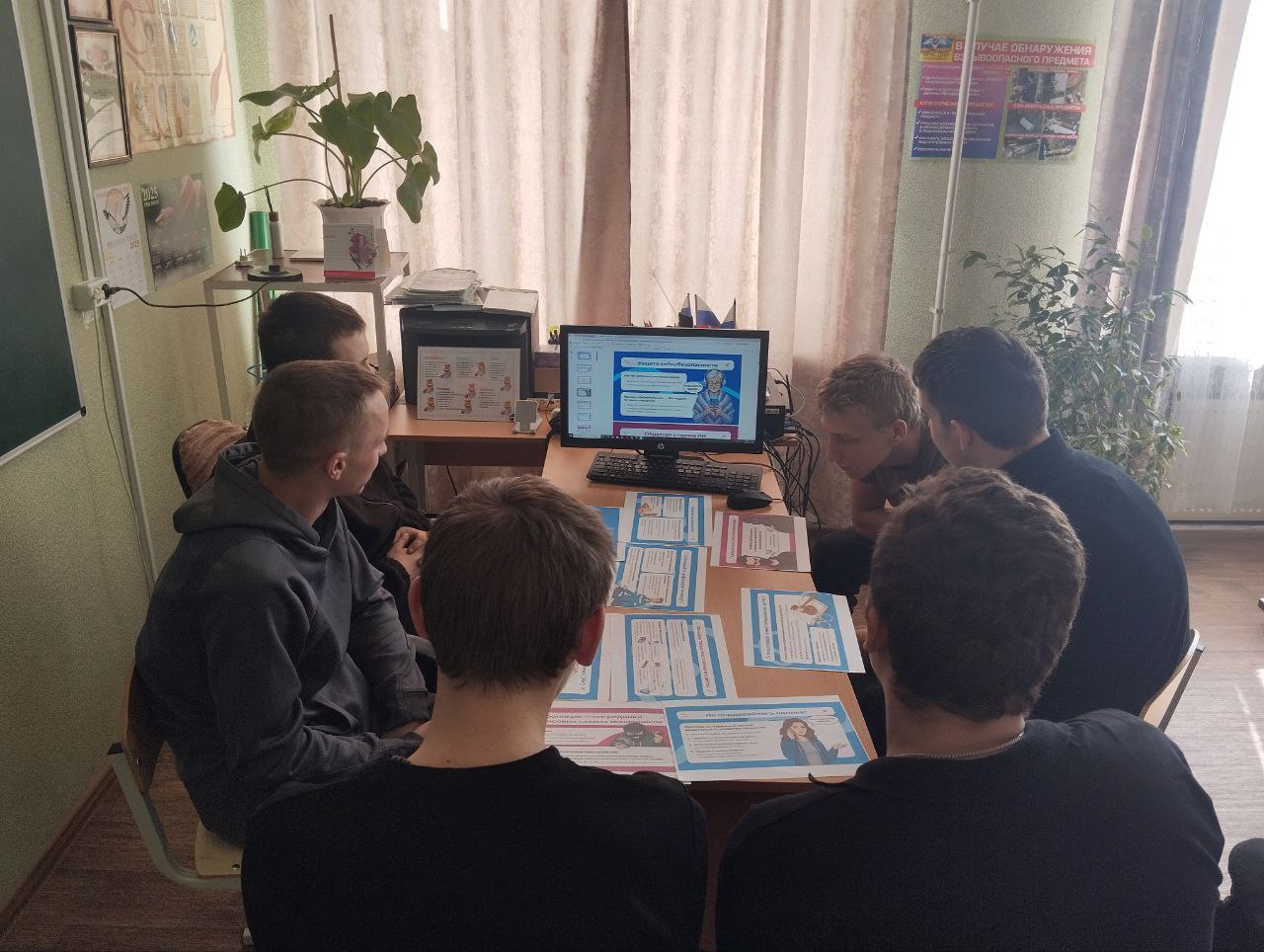 Классные часы «Тёмная . сторона ИИ»