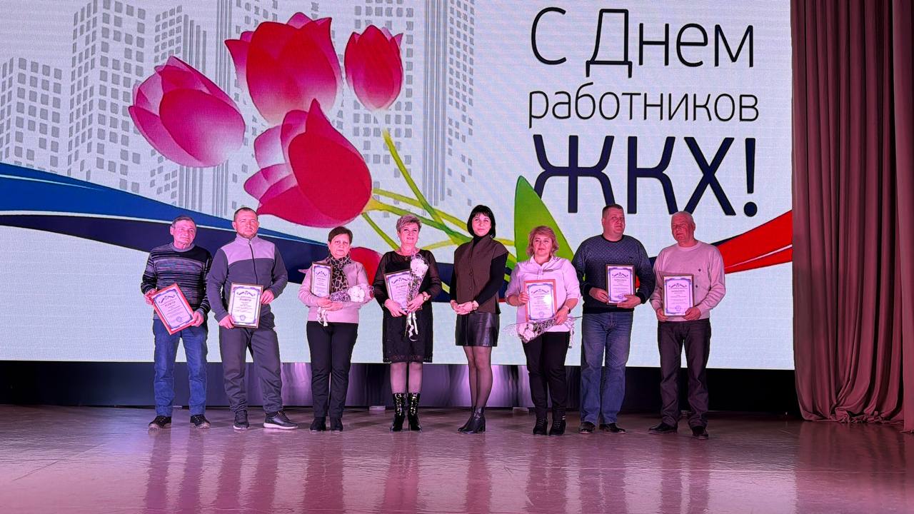 Наталья Великодная: 16 марта в Тельмановском районном Доме культуры в рамках регионального партийного проекта Единой России "Донбасс - наш дом" состоялось праздничное мероприятие, посвящённое Дню работников... Наталья Великодная: 16 марта в Тельмановском районном Доме культуры в рамках регионального партийного проекта Единой России "Донбасс - наш дом" состоялось праздничное мероприятие, посвящённое Дню работников...