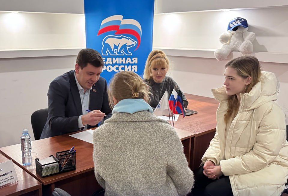 Депутаты Народного Совета фракции «Единая Россия» провели встречи с жителями Республики Депутаты Народного Совета фракции «Единая Россия» провели встречи с жителями Республики