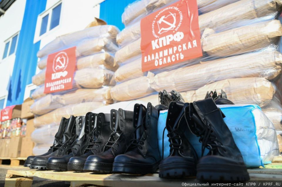 В Донбасс отправлен 151-й гумконвой КПРФ В Донбасс отправлен 151-й гумконвой КПРФ