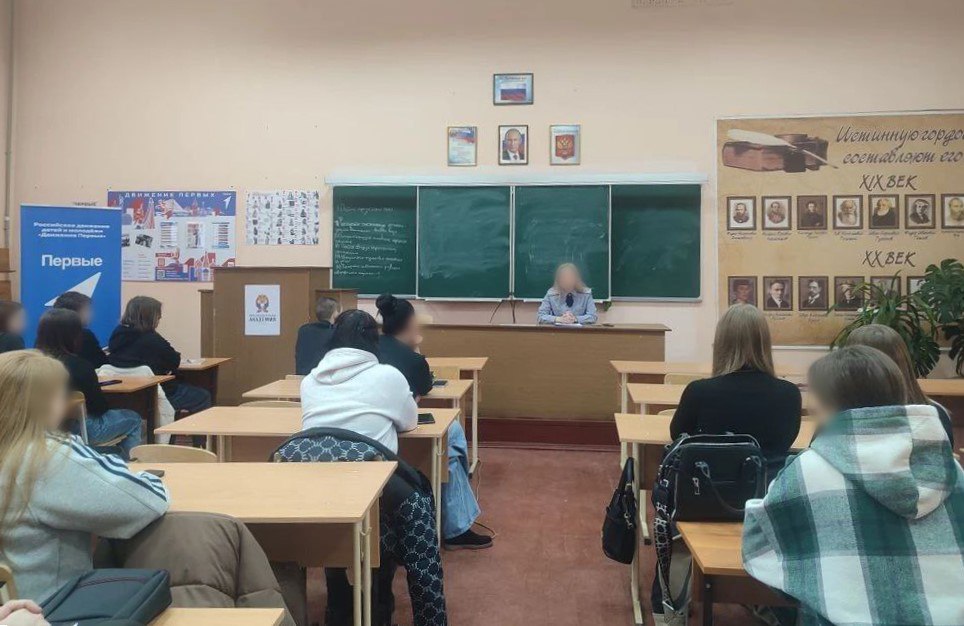 Личный состав ГУФСИН России по Донецкой Народной Республике посетил учебные заведения Личный состав ГУФСИН России по Донецкой Народной Республике посетил учебные заведения