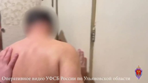 В Ульяновской области задержан организатор экстремистской организации