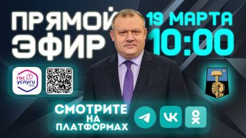 ������� ��������: ���������� ����� �������� � ����������� Telegram � ���������� ����� ���������, �������������