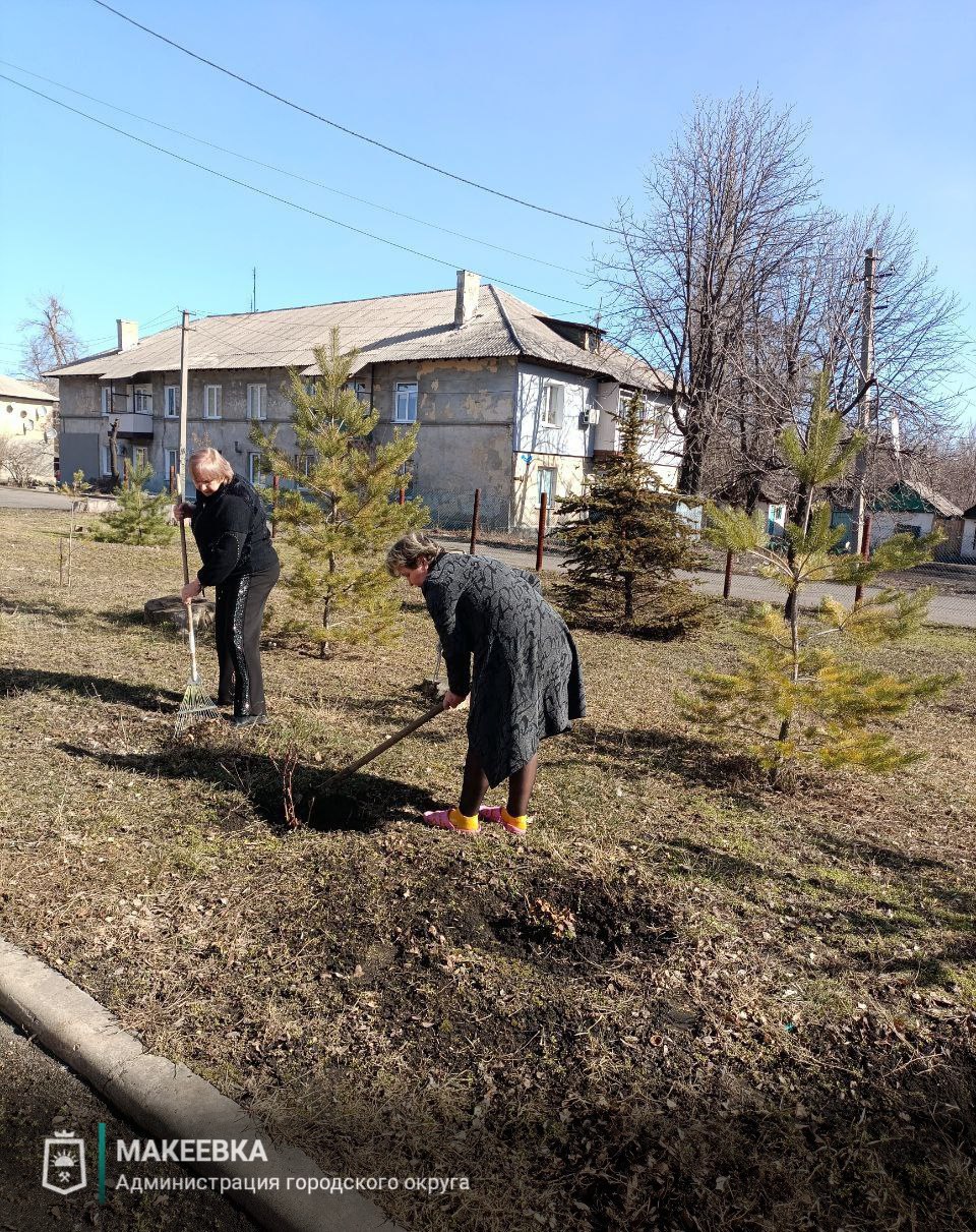 Весна в Макеевке: чистота начинается с нас! Весна в Макеевке: чистота начинается с нас!
