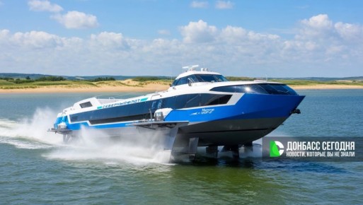 Между Ростовом и Мариуполем могут открыть скоростной водный маршрут