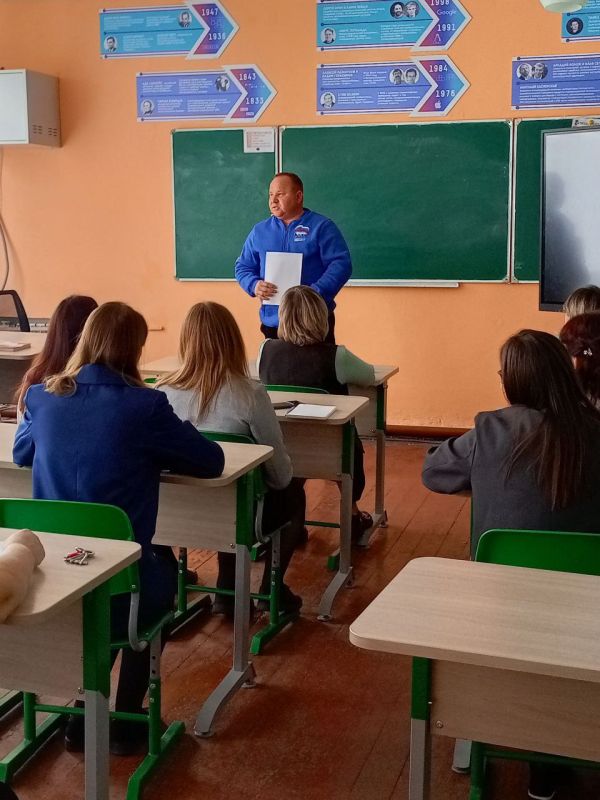 Встреча с трудовым коллективом Встреча с трудовым коллективом