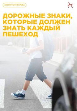 �����, ������� ������ ����� ������ �������