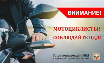 ���������������� ����������!