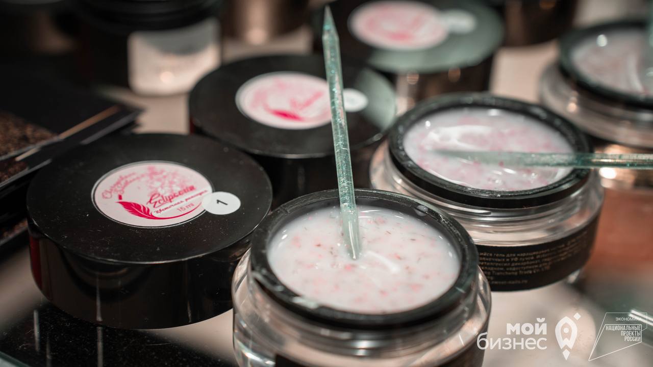 Представители бьюти-индустрии из ДНР приняли участие в выставке «Шарм» Представители бьюти-индустрии из ДНР приняли участие в выставке «Шарм»