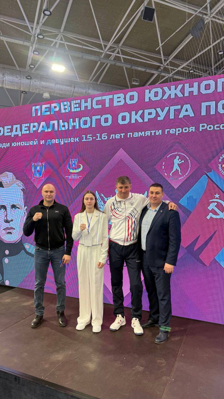 Сегодня свой день рождения отмечает невероятная девушка, чья сила духа и воля к победе восхищают каждого — Чемпионка России 2025 Ульяна Савро! Сегодня свой день рождения отмечает невероятная девушка, чья сила духа и воля к победе восхищают каждого — Чемпионка России 2025 Ульяна Савро!