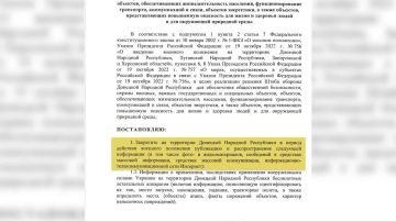 � 29 ������ 2026 ���� �������� ����� ����� �������� �������� ���������� ������ �������� � 39 ��������� ���������� ���������� �� ���������