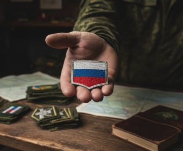 Объявляем сбор шевронов в коллекцию первого в мире Музея шевронов СВО! Сегодня коллекция первого в мире Музея шевронов СВО — это 3000+ уникальных экспонатов за каждым из которых стоит живой человек, боевой вылет, штурм или...