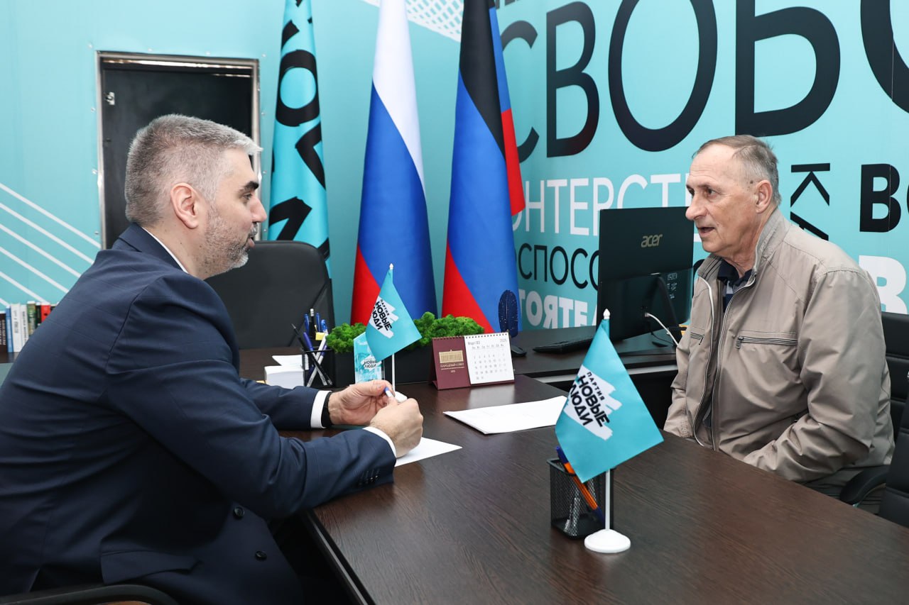 Алексей Дорофеев: Провёл очередной приём граждан в стенах Народного Совета Алексей Дорофеев: Провёл очередной приём граждан в стенах Народного Совета