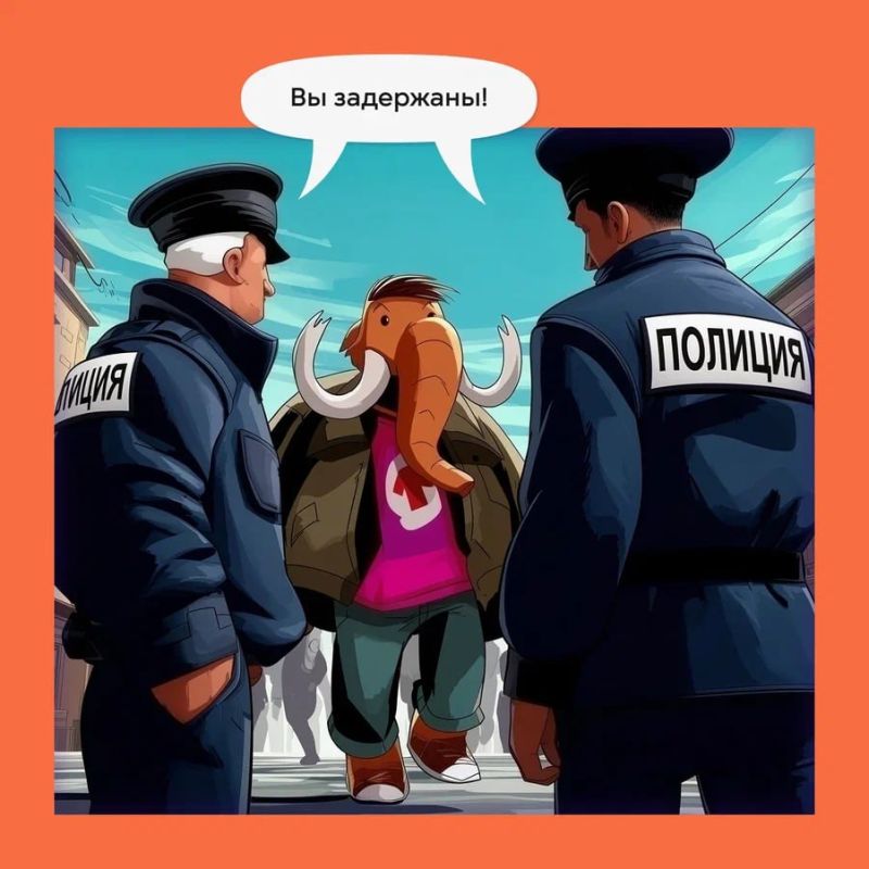 Денис Зубов: Информационная кампания «АнтиДроп»: защити себя от мошенников Денис Зубов: Информационная кампания «АнтиДроп»: защити себя от мошенников