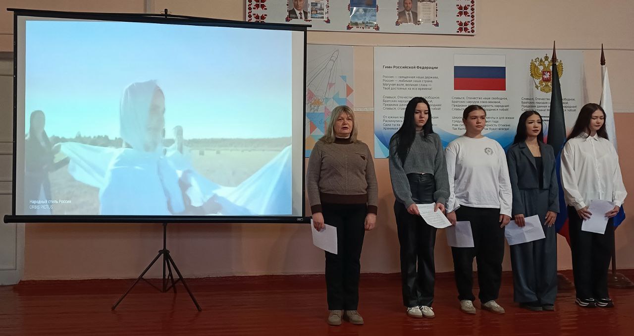 В ГБОУ «Мироновская школа №10» прошла традиционная линейка