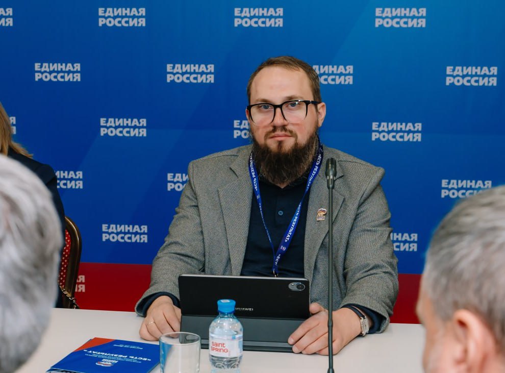 Ярослав Лисобей принял участие в круглом столе «Комфортная среда и адаптация ветеранов СВО» в рамках форума «Единой России» — «Есть результат!» Ярослав Лисобей принял участие в круглом столе «Комфортная среда и адаптация ветеранов СВО» в рамках форума «Единой России» — «Есть результат!»