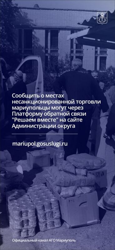 Незаконный оборот товаров подрывает основы легального бизнеса, создавая недобросовестную конкуренцию Незаконный оборот товаров подрывает основы легального бизнеса, создавая недобросовестную конкуренцию