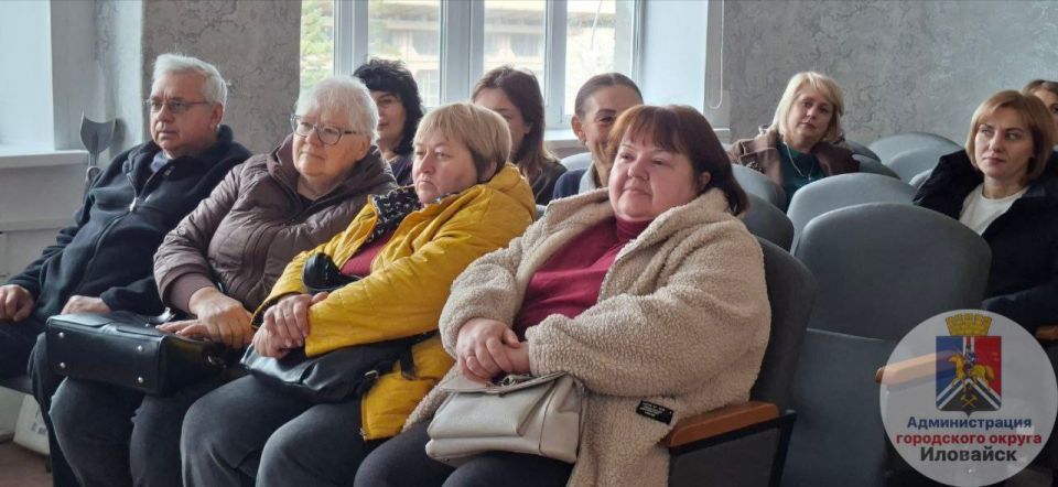 Аппаратное совещание в городском округе Иловайск Аппаратное совещание в городском округе Иловайск