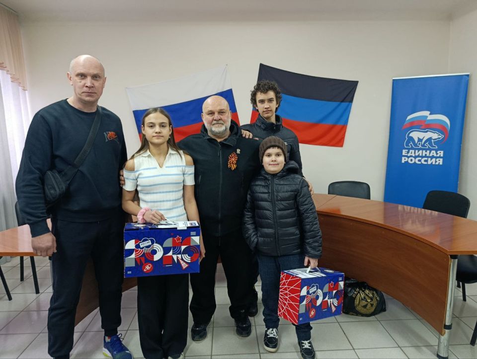 Валентин Левченко: В честь 59й годовщины Киевского района в управе Киевского внутригородского района Администрации городского округа Донецк состоялось особое мероприятие Валентин Левченко: В честь 59й годовщины Киевского района в управе Киевского внутригородского района Администрации городского округа Донецк состоялось особое мероприятие