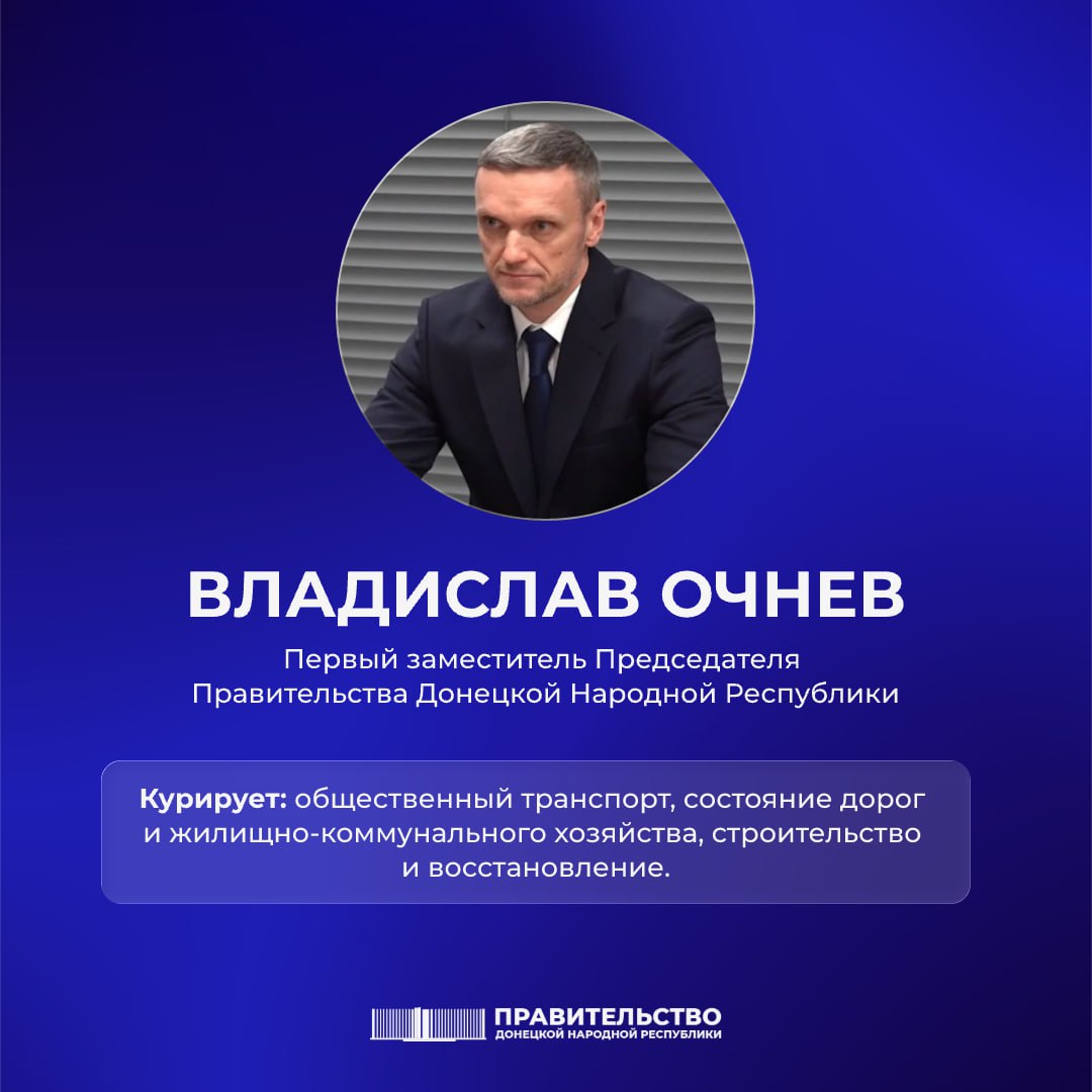 Друзья, важная новость для всех, кто хочет знать, как меняется инфраструктура нашей Республики!