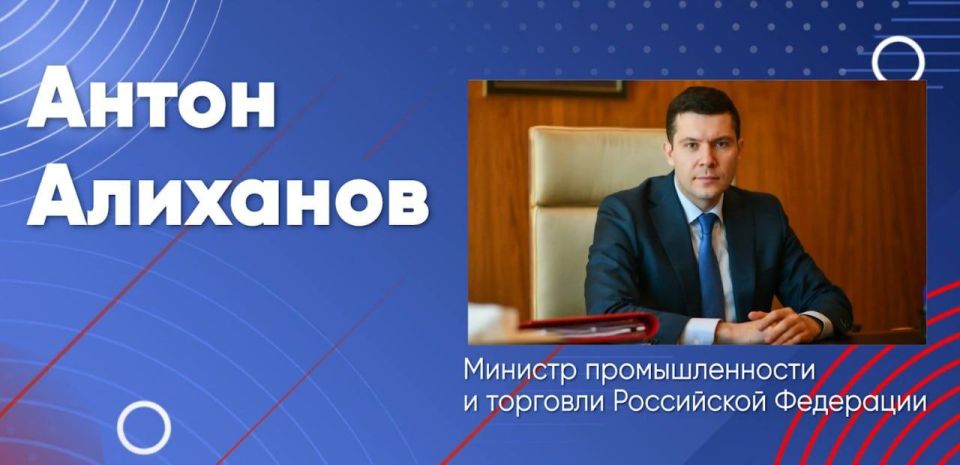 Сегодня Россия — одна из немногих стран в мире, умеющих производить практически все Сегодня Россия — одна из немногих стран в мире, умеющих производить практически все