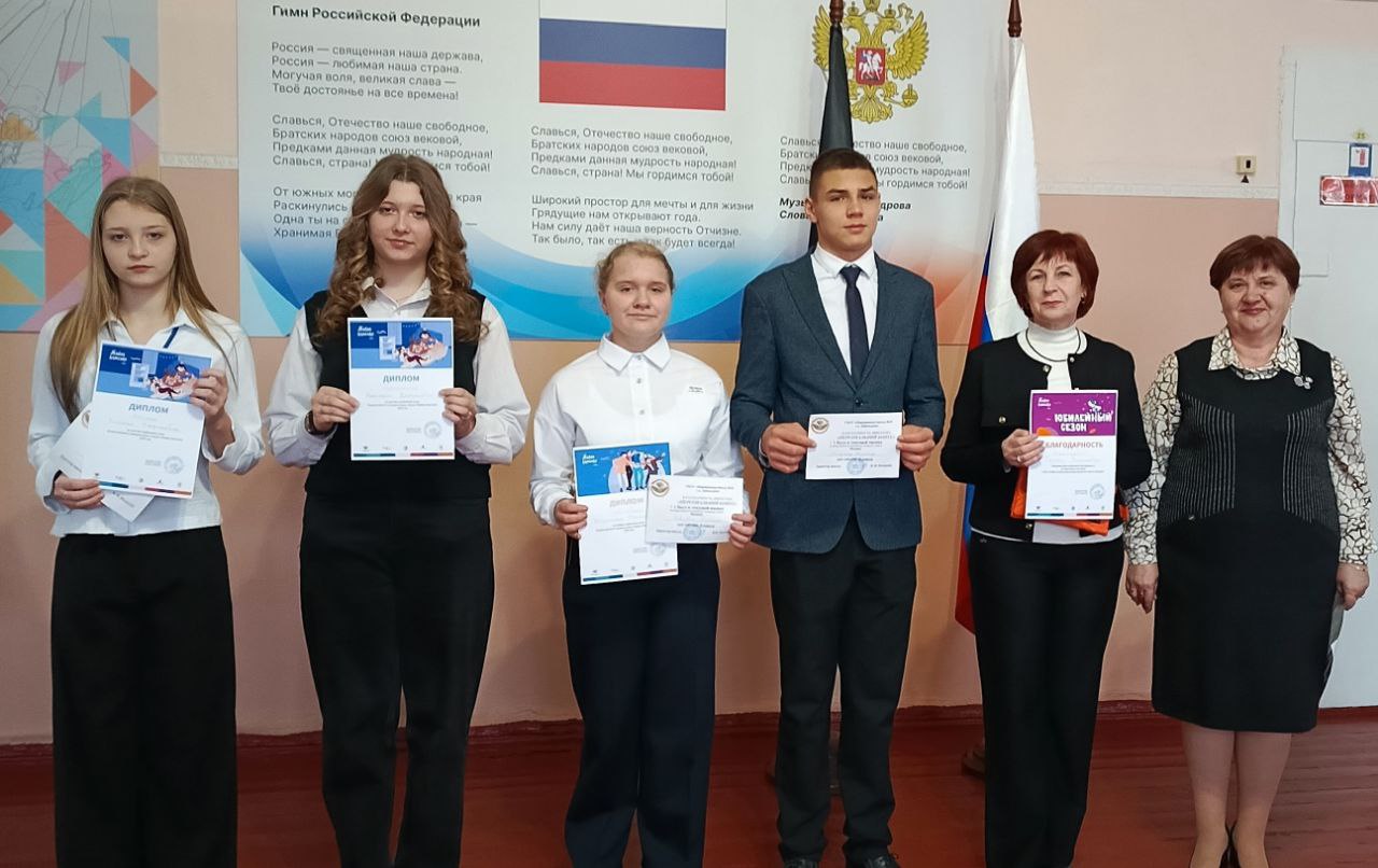 В ГБОУ «Мироновская школа №10» прошла традиционная линейка В ГБОУ «Мироновская школа №10» прошла традиционная линейка