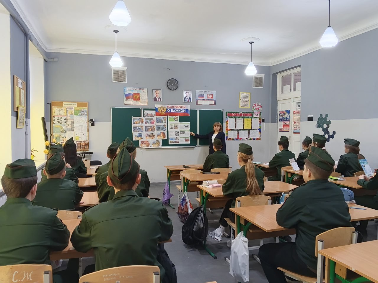 Школьники Ждановки погрузились в мир промышленных гигантов России Школьники Ждановки погрузились в мир промышленных гигантов России